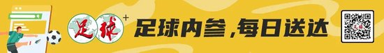 王钰栋精彩破门难救主,浙江绿城客场2-3遭申花逆转 王钰栋精彩破门难救主,浙江绿城客场2-3遭申花逆转
