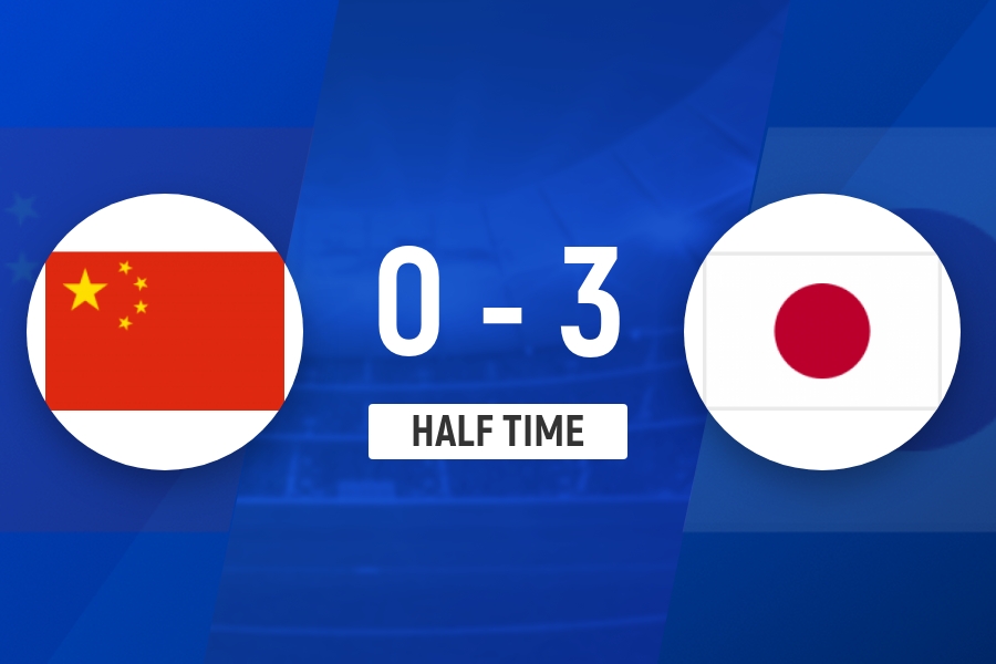 U17国足半场0-3日本:控球率仅两成零射门,门将秦子牛三次失误送礼 U17国足半场0-3日本:控球率仅两成零射门,门将秦子牛三次失误送礼