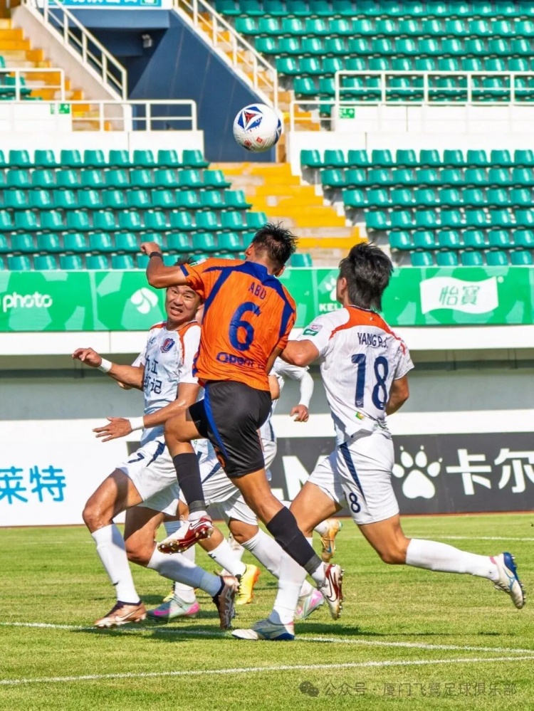 刘子铭7球6助攻双榜领跑,厦门飞鹭三连胜升至南区第二 刘子铭7球6助攻双榜领跑,厦门飞鹭三连胜升至南区第二