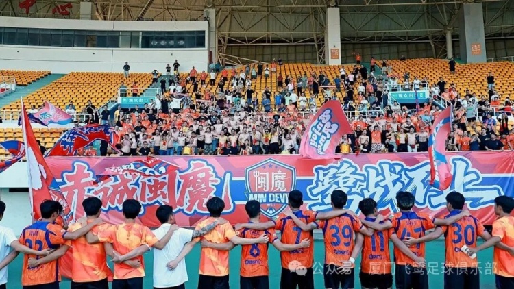 刘子铭7球6助攻双榜领跑,厦门飞鹭三连胜升至南区第二 刘子铭7球6助攻双榜领跑,厦门飞鹭三连胜升至南区第二