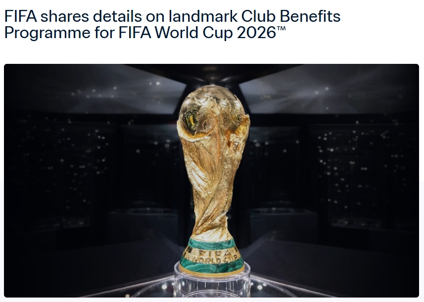 FIFA豪掷3.55亿补偿俱乐部：国足首获世预赛补贴，每场每人2360美元