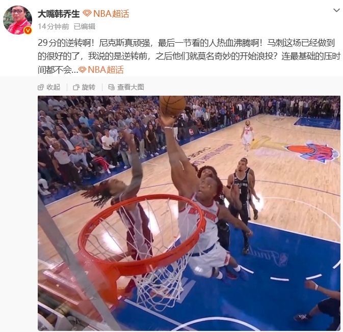 墨西哥vs南非历比分_墨西哥对阵南非历次比分大全_历届交锋数据汇总