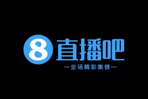 宁波队六轮不败!奇塔迪尼传射导演逆转南京城市