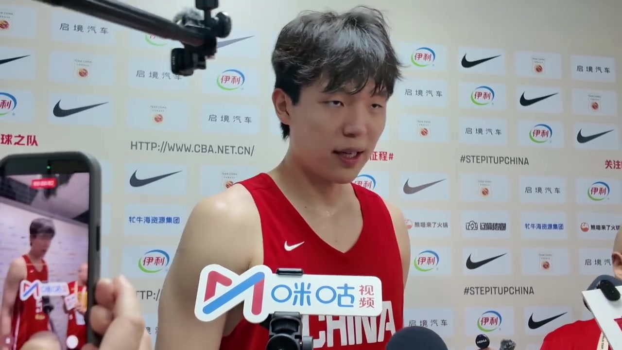 杨瀚森谈训练磨合:今晚全力拼
