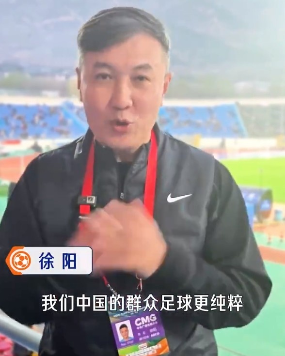 从“徐至摩”到连续八强:摩洛哥足球的纯粹胜利 从“徐至摩”到连续八强:摩洛哥足球的纯粹胜利