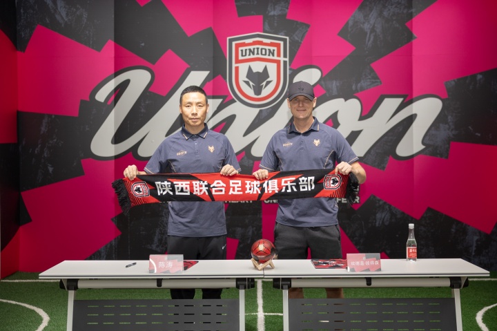 陈涛:陕西联合训练负荷远未达标,需提升至比赛标准 陈涛:陕西联合训练负荷远未达标,需提升至比赛标准
