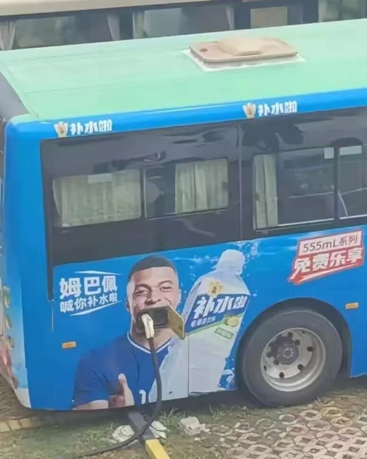 法国2-0摩洛哥挺进四强 姆巴佩连续两场造三球格列兹曼5球2助 法国2-0摩洛哥挺进四强 姆巴佩连续两场造三球格列兹曼5球2助