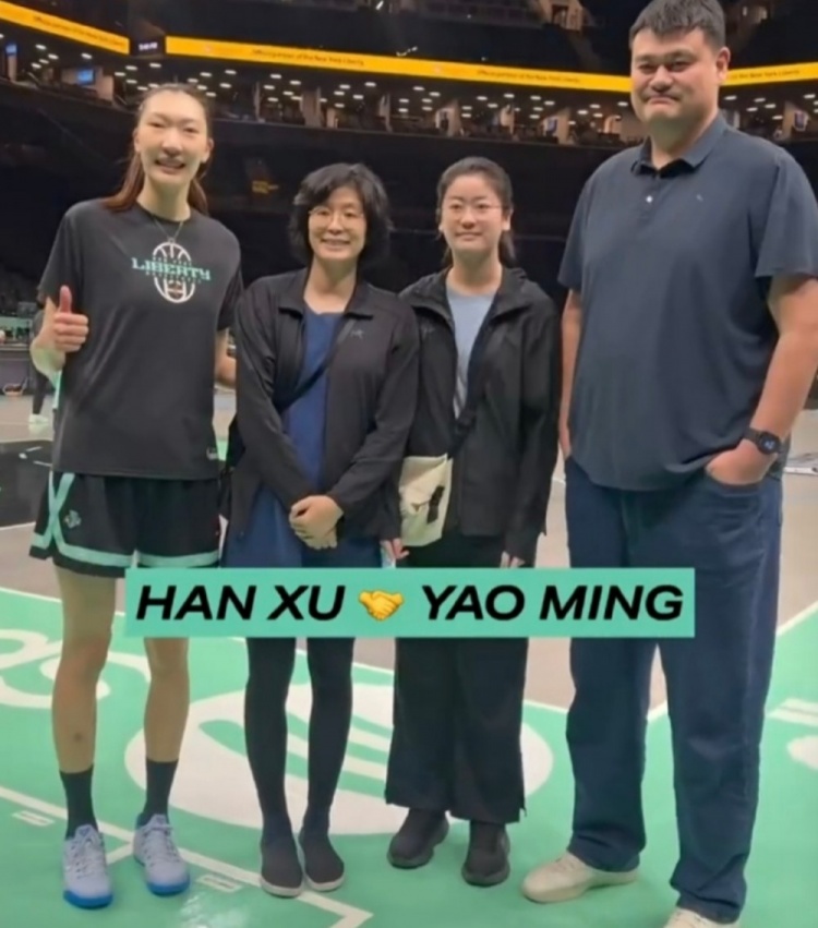 姚明携家人现场观战WNBA 韩旭替补5分2帽高效
