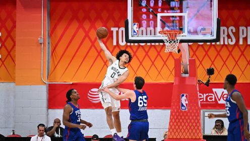 伯里斯27分5助攻绝杀上篮 雄鹿夏联96-94险胜76人 伯里斯27分5助攻绝杀上篮 雄鹿夏联96-94险胜76人