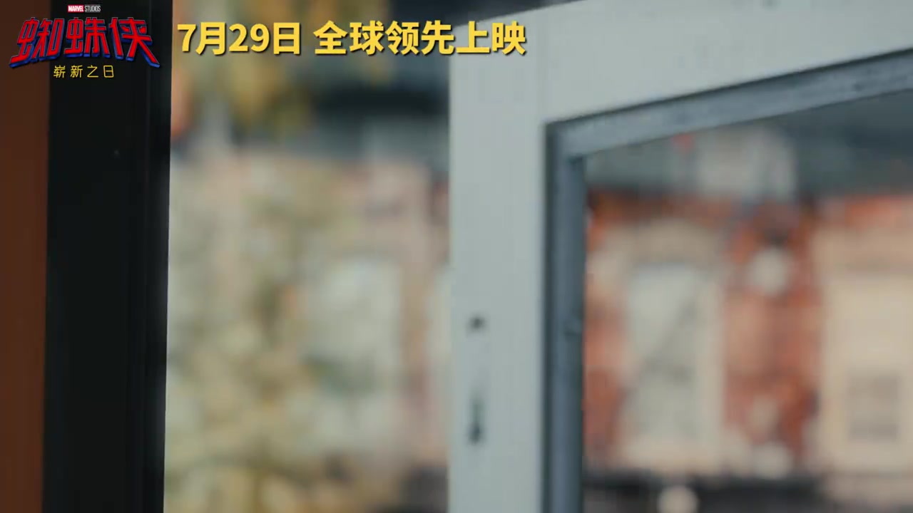 汤姆·赫兰德：梅西是GOAT，合拍蜘蛛侠短片让我感激