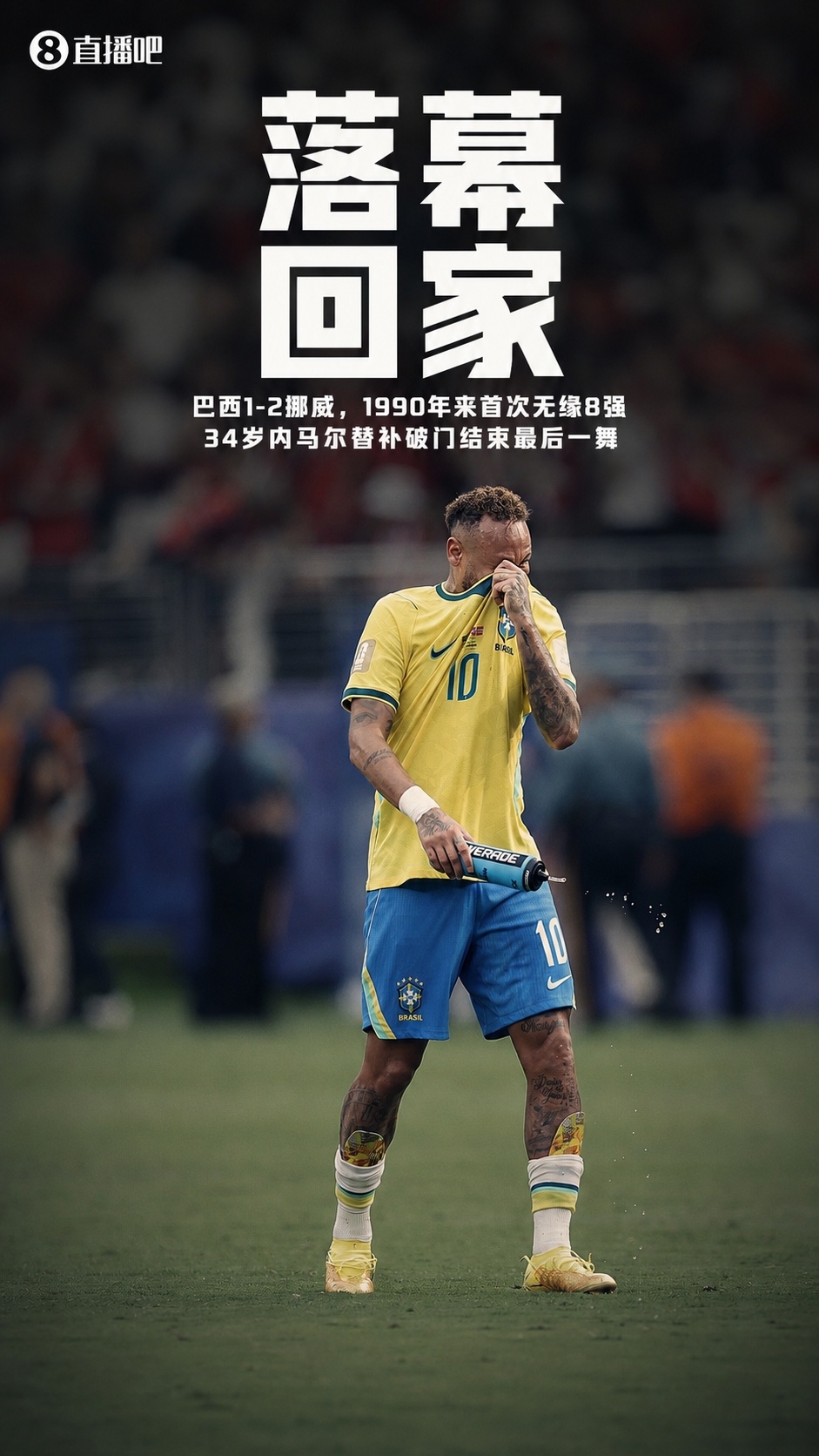 加时绝杀登顶,西班牙时隔16年再夺世界杯 加时绝杀登顶,西班牙时隔16年再夺世界杯