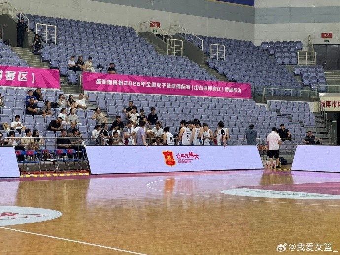 江西46分大胜黑龙江 女篮锦标赛第一阶段收官