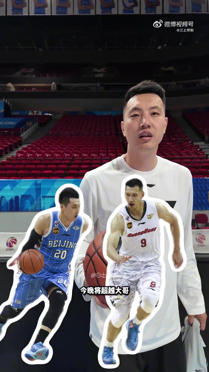 翟晓川第626场将超易建联 直言继续为首钢奋斗 翟晓川第626场将超易建联 直言继续为首钢奋斗
