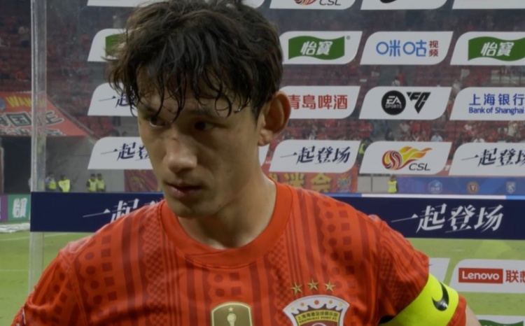 海港0-1负泰山 王燊超:主场丢分十分可惜 海港0-1负泰山 王燊超:主场丢分十分可惜