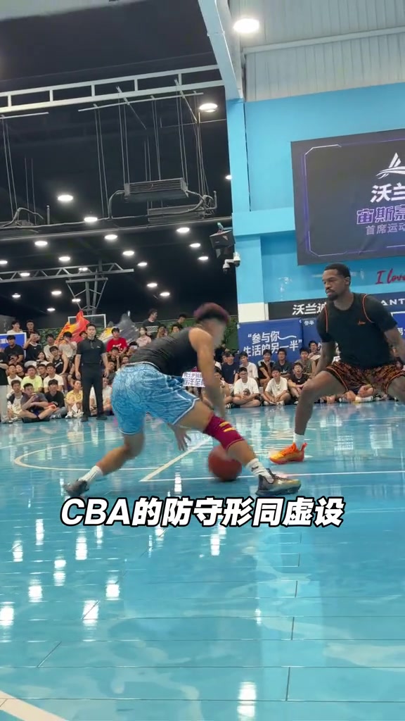 周楷恒末段连得6分难救主 古德温罚球绝杀拿下百分大战