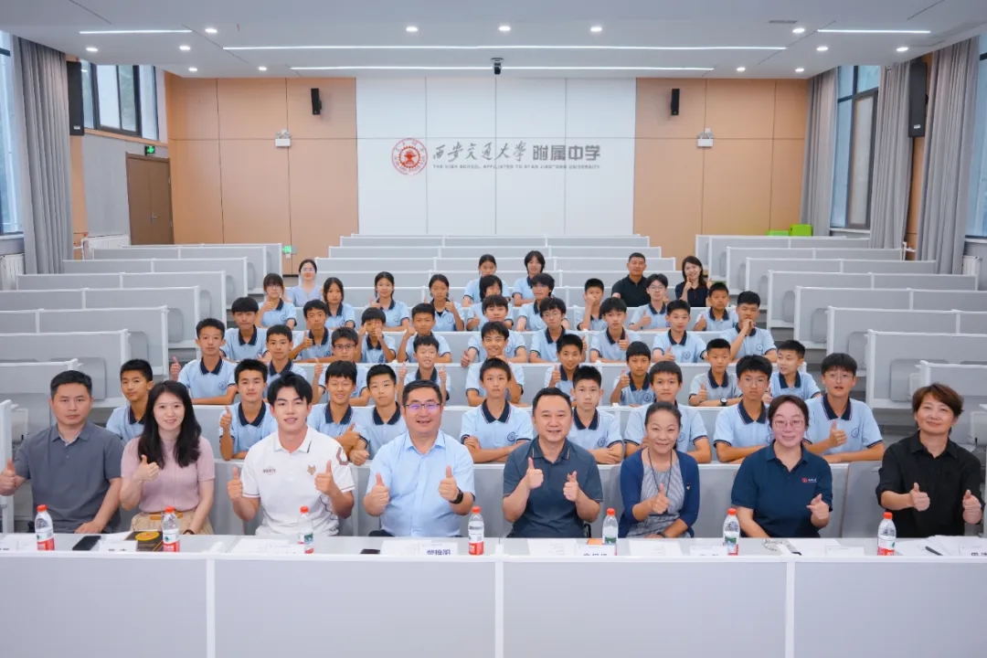 王博豪捐45万回馈校园足球:留洋收入注入西安交大秦英基金 王博豪捐45万回馈校园足球:留洋收入注入西安交大秦英基金